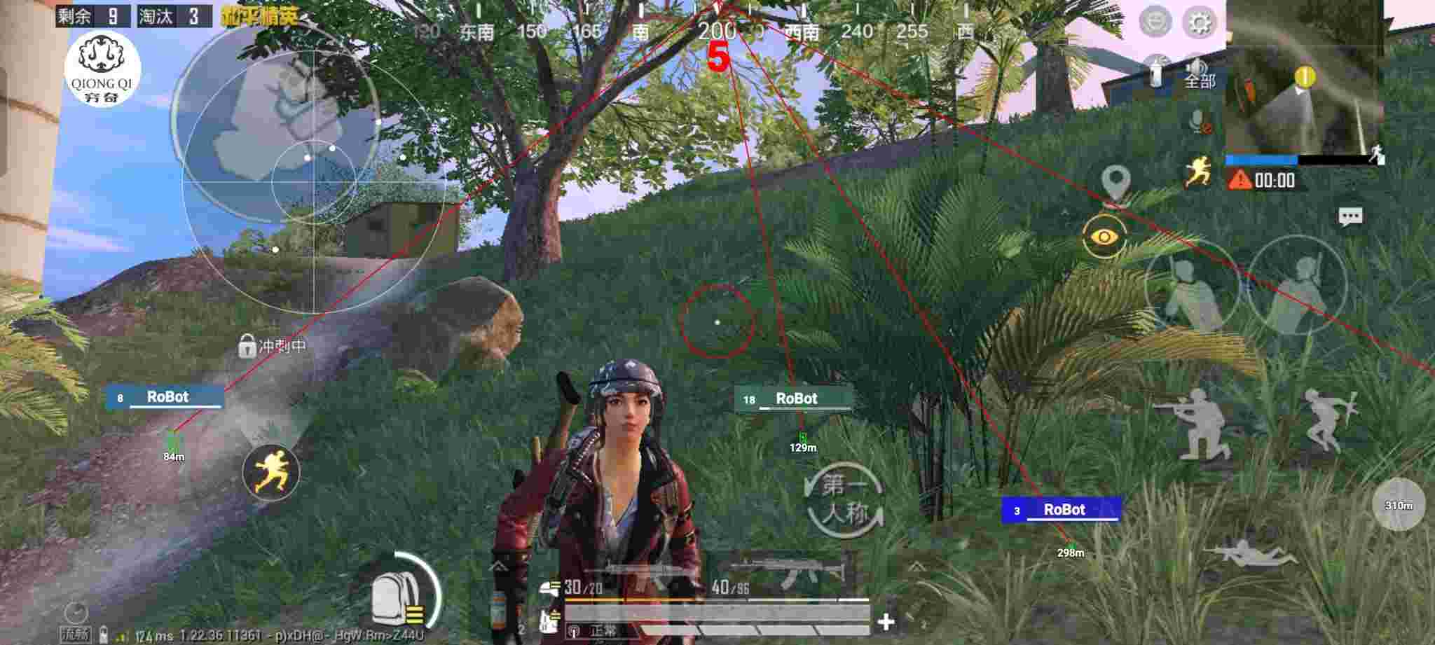 和平精英穷奇直装 - 屠城辅助网和平精英辅助预览图